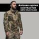 Тактична флісова куртка А.Т.А.К.А. Contractor Gen1 Multicam hrt-fyv-0pz фото 4