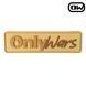 Патч "OnlyWars" mfj-emy-eqz фото