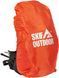 Рюкзак Skif Outdoor Adventure 30 Black 4c4-ci4 фото 9