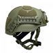 Балістичний шолом SESTAN-BUSCH BK-ACH-MC Mid Cut NIJ IIIA BK-ACH-MC-OL-L фото 5